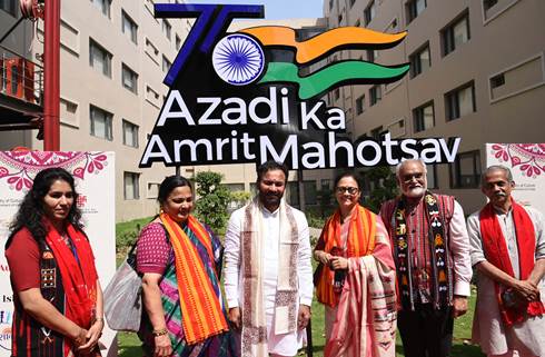 केंद्रीय मंत्री किशन रेड्डी ने आज इंदिरा गांधी राष्ट्रीय कला केंद्र-आईजीएनसीए में तीन दिवसीय उत्तर पूर्वी उत्सव ‘ईशान मंथन’ का किया उद्घाटन