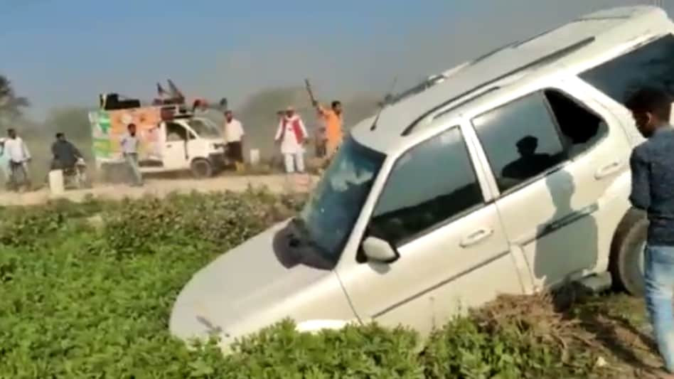 स्वामी प्रसाद मौर्य और भाजपा समर्थकों में मारपीट का नया वीडियो आया सामने Police has registered a case against more than two dozen people from both the sides including SP candidate Swami Prasad Maurya's daughter