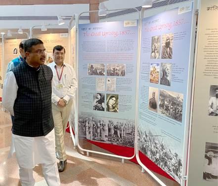 The Union Minister for Education and Skill Development Shri Dharmendra Pradhan also visited the exhibition. Minister of State