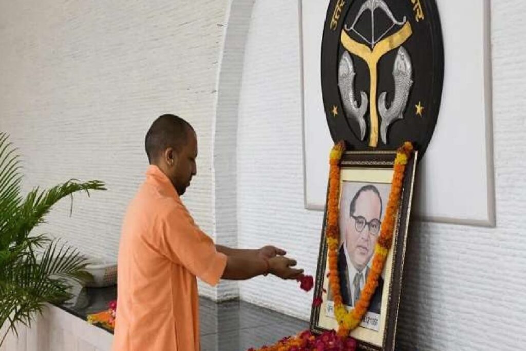 मिशन आंबेडकर के सहारे दलितों को साधने में जुटी भाजपा