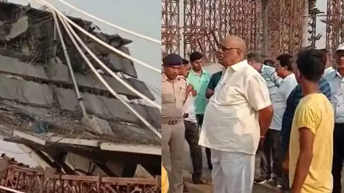 बिहार: हल्की आंधी में ही भागलपुर में बन रहा पुल धराशायी, जदयू विधायक बोले-जांच होगी