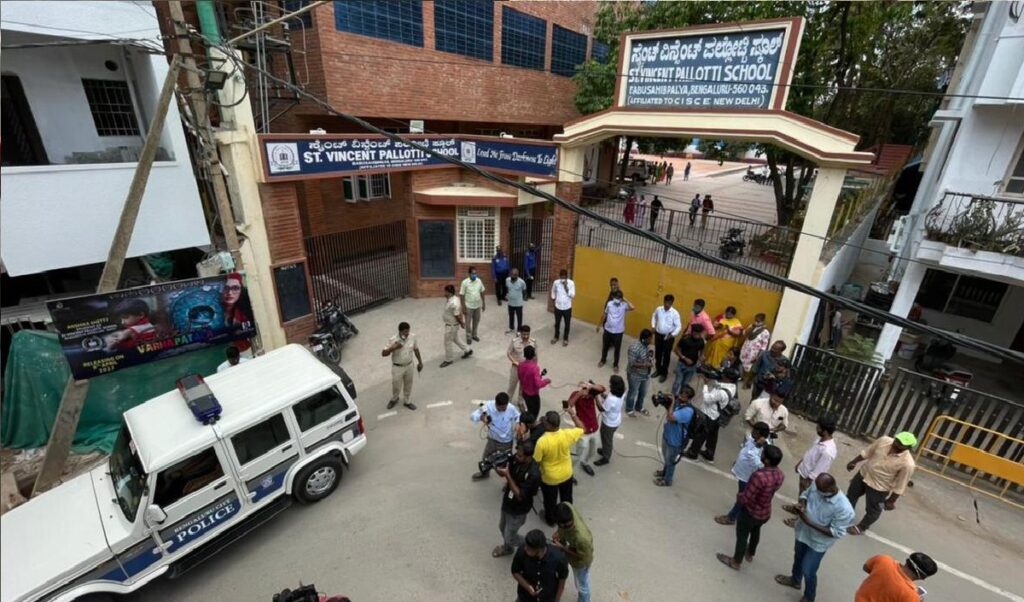 बेंगलुरु के पांच स्कूलों को मिली उड़ाने की धमकी, जांच में जुटी पुलिस
