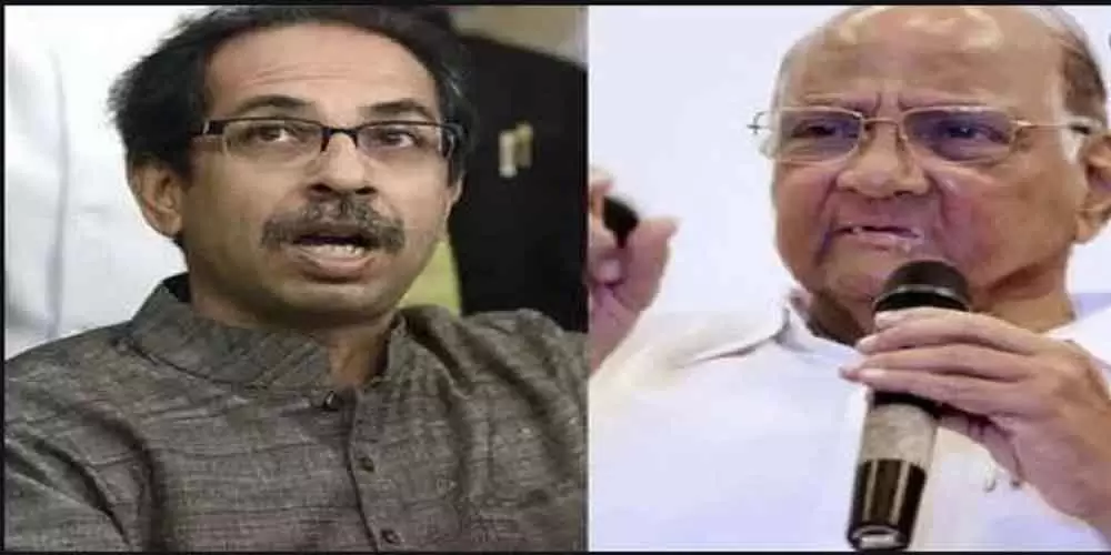 महाविकास अघाड़ी गठबंधन में फूट, उद्धव सरकार से अलग हुई स्वाभिमानी पक्ष