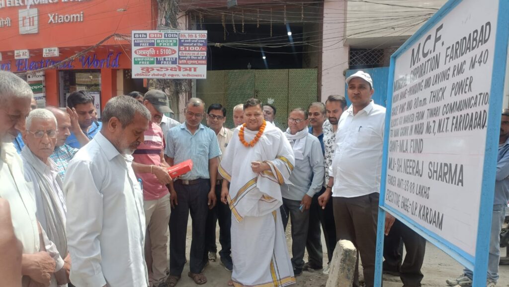 जिस सड़क पर खाई थी चोटी की कसम उस सड़क का काम शुरू- विधायक श्री नीरज शर्मा