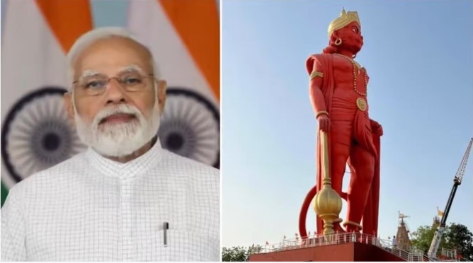 हनुमान जी एक भारत, श्रेष्ठ भारत के अहम सूत्रः मोदी