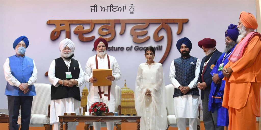 प्रधानमंत्री ने नई दिल्ली में अपने आवास पर सिख प्रतिनिधिमंडल की मेजबानी की