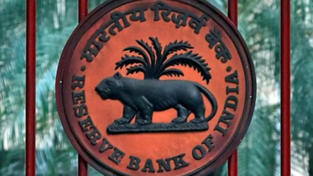 नियमों के उल्लंघन पर आरबीआई ने 4 सहकारी बैंकों पर लगाया जुर्माना