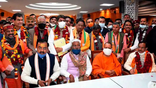 यूपी भाजपा अध्यक्ष की रेस में इन 4 नेताओं के नाम, एक महीने में होगी नियुक्ति