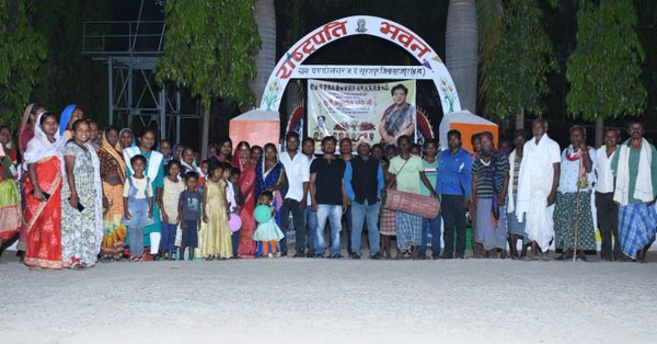 पण्डो व विशेष पिछड़ी जनजाति समाज ने धूमधाम से मनाया राज्यपाल अनुसूईया उइके का जन्म दिवस