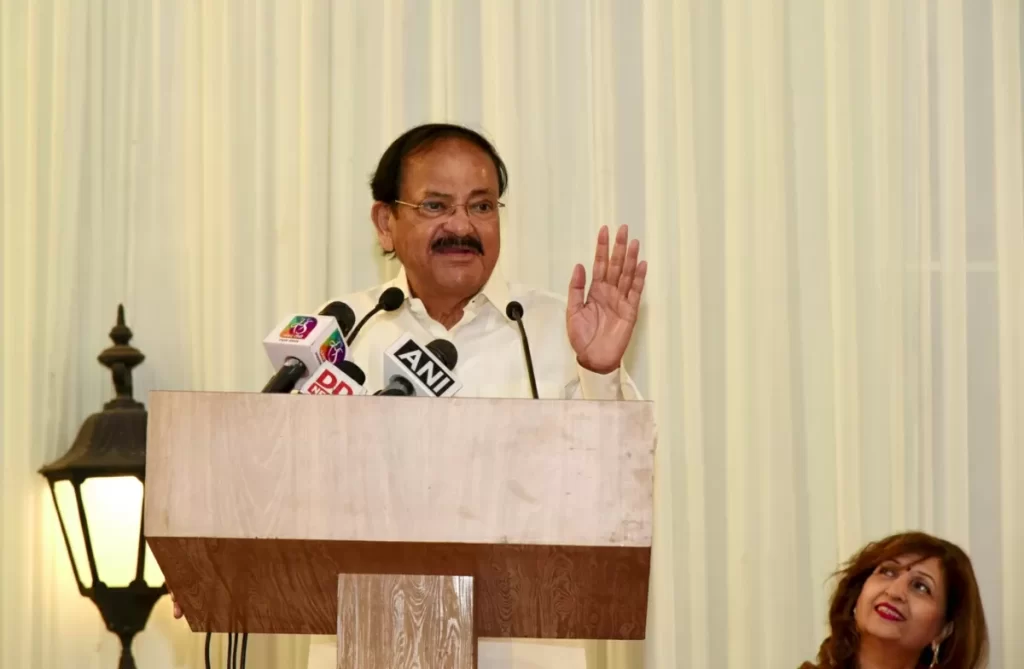 उपराष्ट्रपति उपराष्ट्रपति एम. वेंकैया नायडू ने न्यू महाजन इमेजिंग सुविधाकेन्द्र का किया उद्घाटन