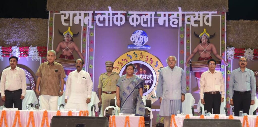 लोक कलाओं और आदिवासियों की समृद्ध संस्कृति को दें बढ़ावा: राज्यपाल अनुसुईया उइके