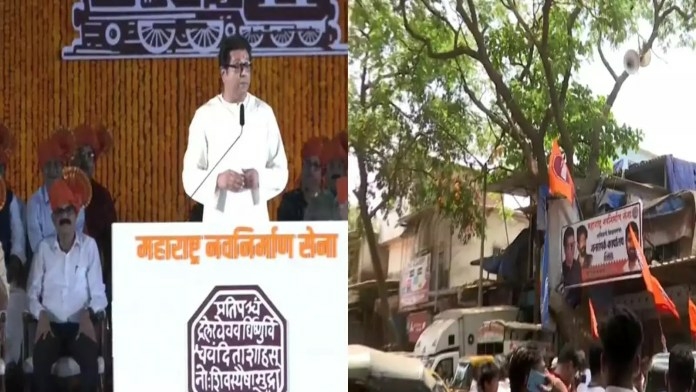 महाराष्ट्रः अजान के टाइम पर नहीं बजा सकेंगे हनुमान चालीसा
