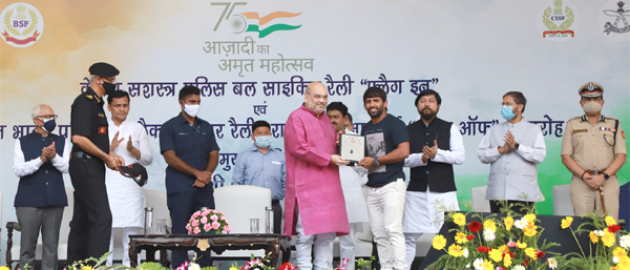 अमृत समागम के उद्घाटन सत्र में पहुंचे गृहमंत्री, कहा संकल्पों से आगे बढ़ेगा देश