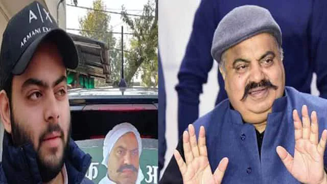 बाहुबली अतीक अहमद की बढ़ीं मुश्किलें, बेटे अली पर पुलिस ने रखा 50 हजार का इनाम
