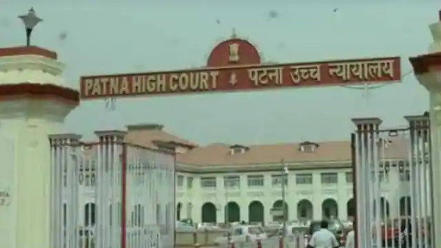 साइबर अपराधियों के पास बैंक ग्राहकों का डाटा कैसे पहुंच रहा? हाईकोर्ट ने दिए जांच के आदेश