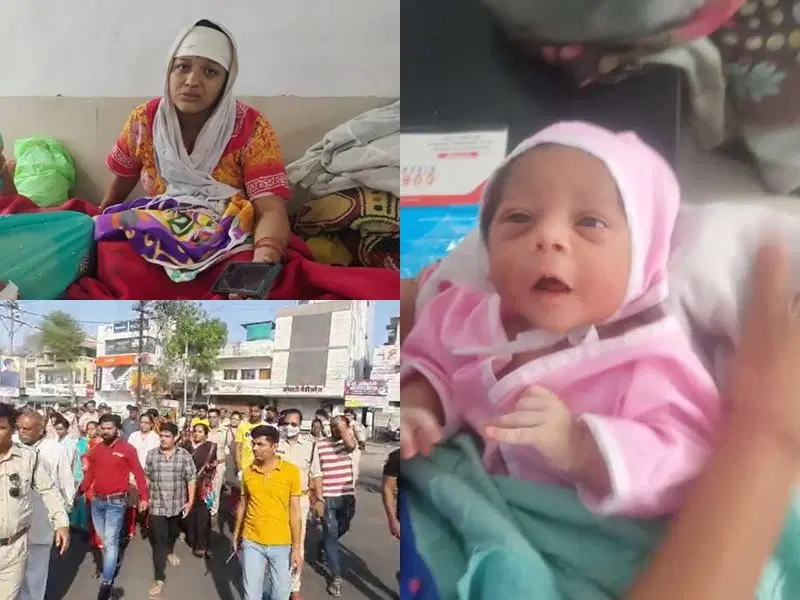 देवास: जिला अस्पताल से 3 दिन की बच्ची चोरी, परिजनों ने किया हंगामा