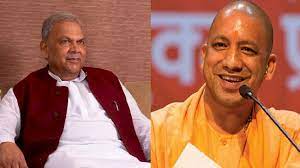 सपा में बिखराव! योगी से मिले सुखराम, बोले-अखिलेश के पास मिलने का समय नहीं