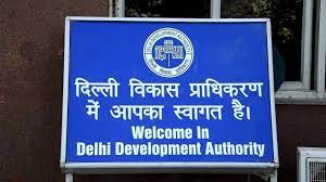 दिल्ली में जमीन अतिक्रमण नामुमकिन, डीडीए का इसरो के साथ करार