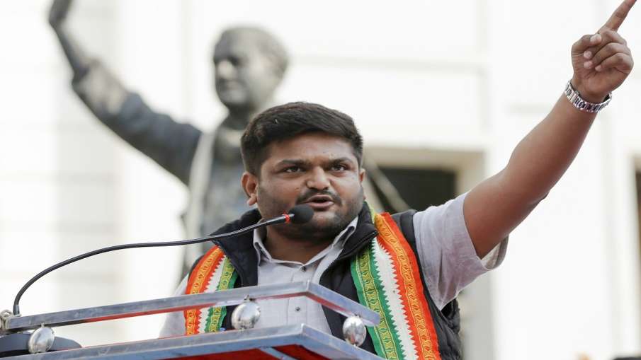 कांग्रेस पर भड़के हार्दिक पटेल, बोले-नसबंदी वाले दूल्हे की तरह है मेरी स्थिति