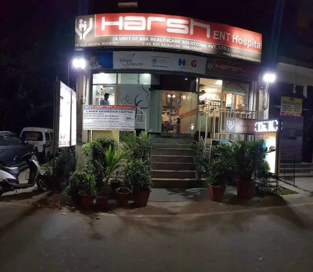 हर्ष ई.न.टी अस्पताल 10 दिन तक कान के पर्दे के फ्री ऑपरेशन