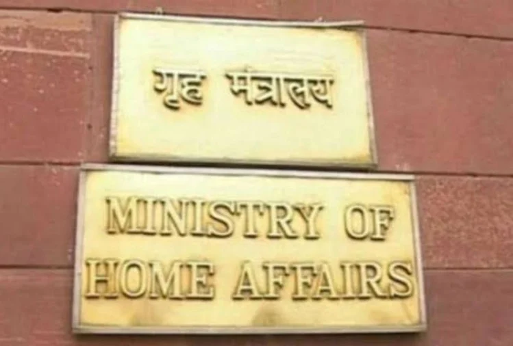 शासनादेश: एजीएमयूटी कैडर के चार आईएएस अधिकारियों का तबादला, नरेश कुमार बने दिल्ली के मुख्य सचिव
