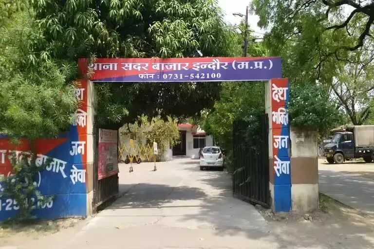अपनी पत्नी का न्यूड वीडियो बनाता है मौलवी, महिला ने पुलिस को बताया दर्द, कहा-जादू-टोना के लिए ले जाता है अंडरगारमेंट्स