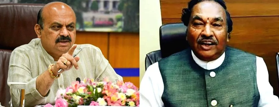 ठेकेदार आत्महत्या मामला: कर्नाटक के मंत्री ईश्वरप्पा ने आखिर की इस्तीफे की घोषणा
