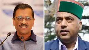 नकल के लिए भी अकल चाहिए, जयराम ठाकुर पर केजरीवाल का तंज