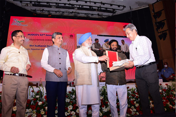 इन्फ्रास्ट्रक्चर सैक्टर में अभिनव पहलों के लिए राजस्थान का जनस्वास्थ्य अभियांत्रिकी विभाग को किया गया पुरस्कृत