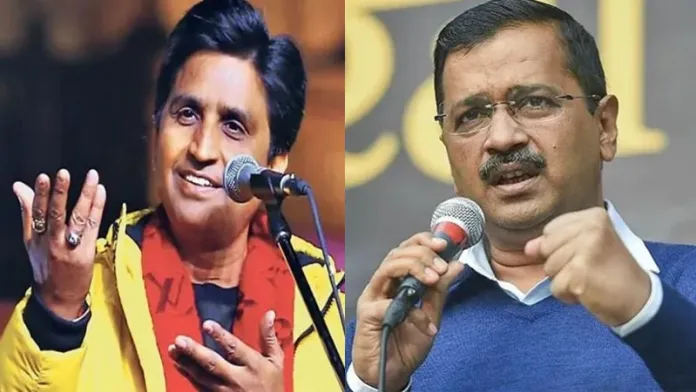 कुमार विश्वास के घर पहुंची पंजाब पुलिस: कवि ने सीएम मान को चेताते हुए केजरीवाल पर साधा निशाना, वो तुम्हें भी देगा धोखा