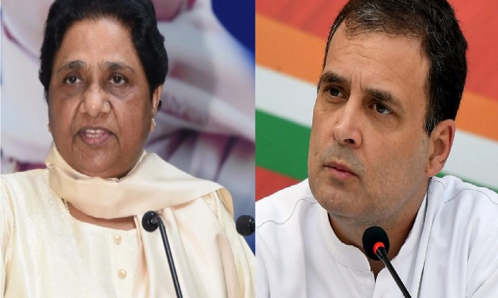 मायावती का राहुल गांधी पर पलटवार, कहा-अपने गिरेबान में झांके कांग्रेस