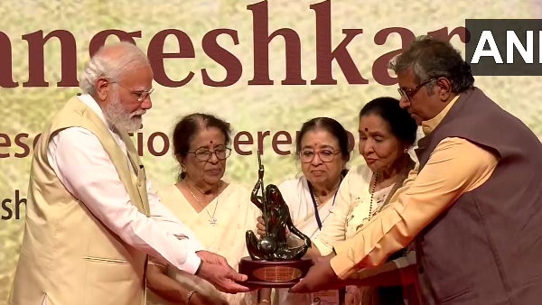 पीएम मोदी को मिला पहला लता दीनानाथ मंगेशकर पुरस्कार