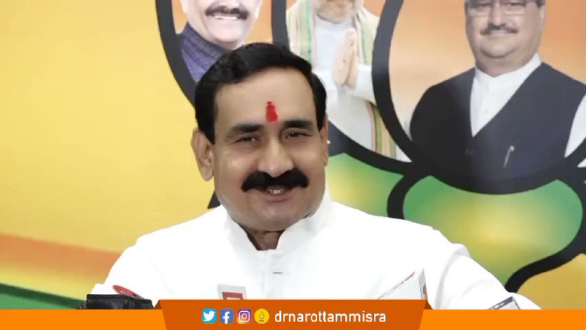 कमलनाथ के पास पहले से ही एक पीके है: नरोत्तम मिश्रा