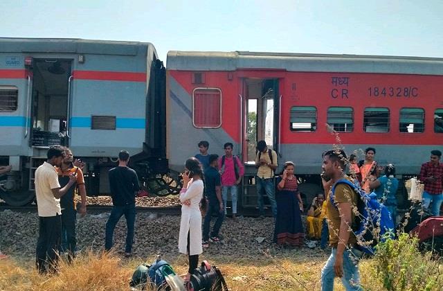 नासिक के पास ट्रेन में बड़ा हादसा, पवन एक्सप्रेस के 10 कोच पटरी से उतरे