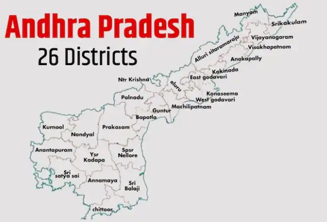 छत्तीसगढ़ के बाद आंध्र प्रदेश में आज से जिलों की संख्या हो जाएगी दोगुनी