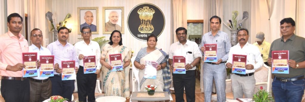 राज्यपाल सुश्री उइके ने हेमचंद यादव विश्वविद्यालय की पत्रिका ‘सुखद यात्रा’ का किया विमोचन