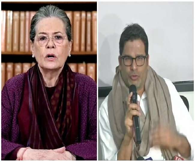 कांग्रेस का मिशन 2024: लोकसभा चुनाव पर मंथन, सोनिया गांधी के साथ प्रशांत किशोर की बैठक