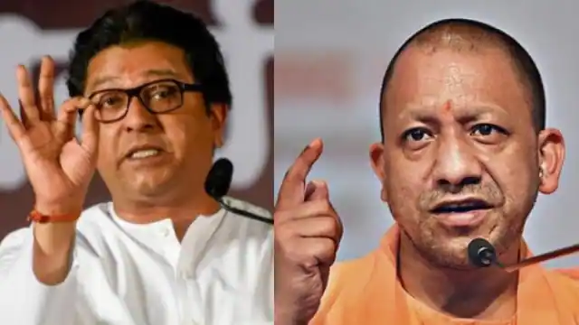 हमारे पास योगी नहीं भोगी हैं, लाउडस्पीकर पर राज ठाकरे ने की यूपी के सीएम की तारीफ