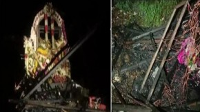 तमिलनाडुः तंजावुर में रथ यात्रा के दौरान करंट लगने से 11 लोगों की मौत