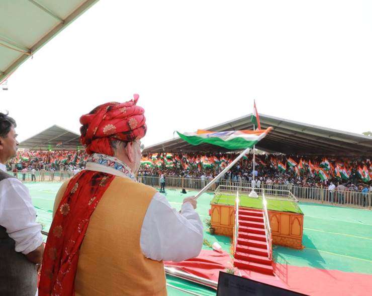 एक साथ 78,220 तिरंगे लहराकर भारत ने बनाया विश्व रिकार्ड