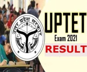 यूपीटीईटी में 6.6 लाख उम्मीदवार सफल, आधिकारिक वेबसाइट में आई तकनीकी खामी
