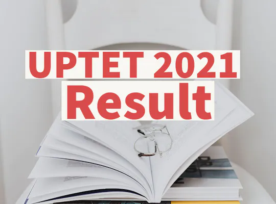 यूपी टीईटीः 20 हजार परीक्षार्थियों का रूका रिजल्ट