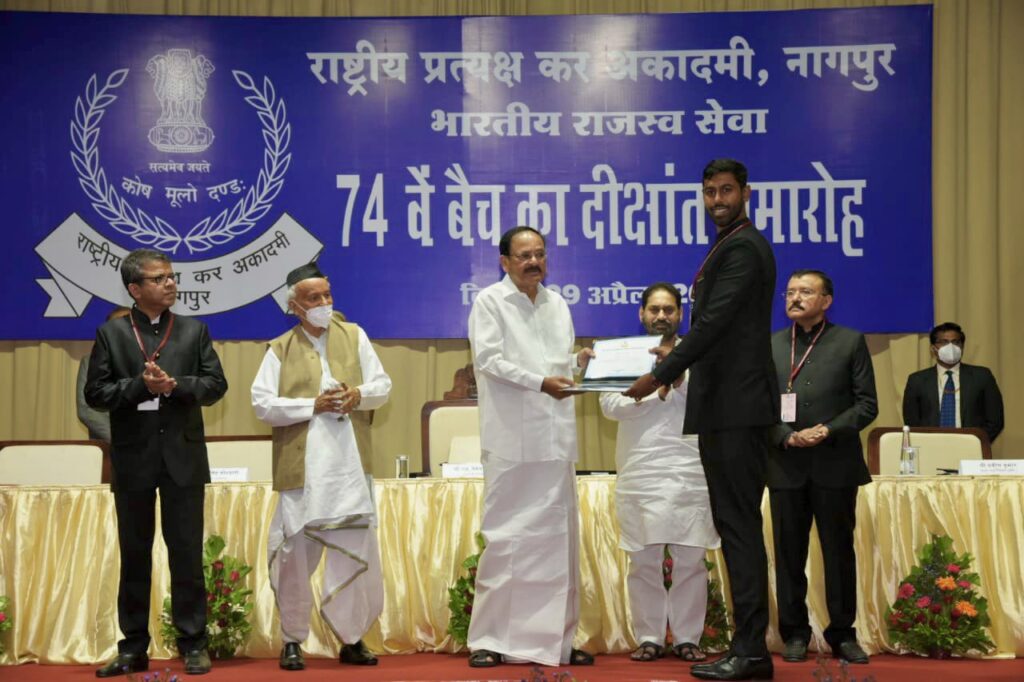 करदाताओं के अनुकूल व्यवस्था बनाने में प्रौद्योगिकी बेहद सक्षम- उपराष्ट्रपति एम. वेंकैया नायडु