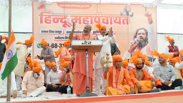 नरसिंहानंद का विवादित बयान, बोला-अगर मुसलमान पीएम बने तो 50 फीसदी हिन्दू कबूल कर लेंगे इस्लाम