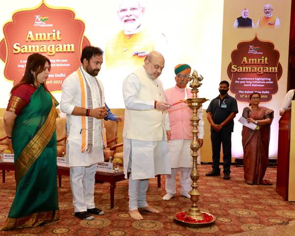 केन्द्रीय गृह मंत्री अमित शाह ने नई दिल्ली में आयोजित देश के पर्यटन और संस्कृति मंत्रियों के सम्मेलन, “अमृत समागम”, का किया शुभारंभ