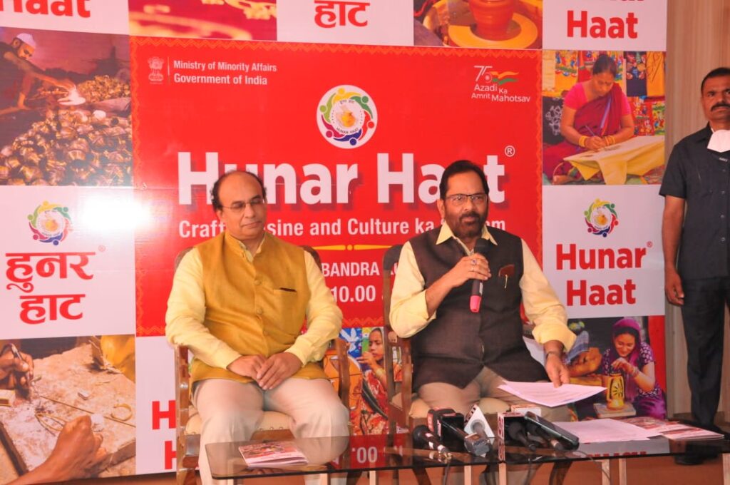 केंद्रीय मंत्री अनुराग ठाकुर कल मुंबई में 40वें ‘हुनर हाट’ का करेंगे उद्घाटन