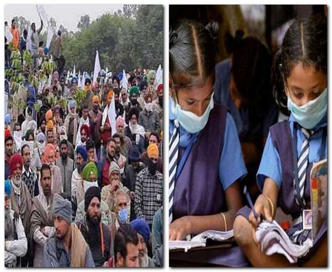 पंजाब के कई स्कूलों में पढ़ाया जा रहा किसान आंदोलन, शिक्षा बोर्ड की नहीं ली अनुमति