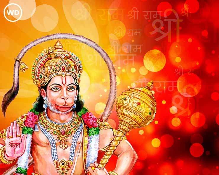 हनुमान जन्मोत्सव के अवसर पर श्री रुद्र परिवार ने लायन्स क्लब परासिया के सहयोग से आयोजित किया निःशुल्क नेत्र चिकित्सा शिविर