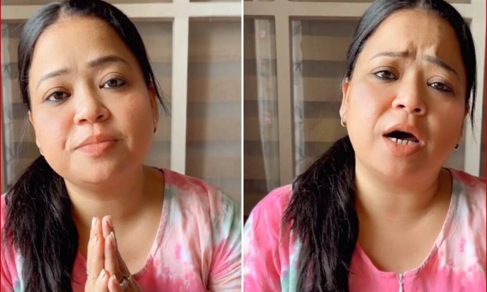 दाढ़ी-मूंछ पर मजाक करना कॉमेडियन भारती सिंह को पड़ा भारी, हाथ जोड़ने पर भी नही मिली माफी- आई भगवान की याद