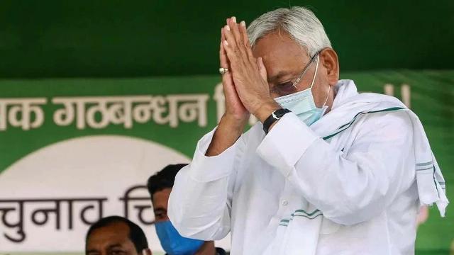 बिहार: एनडीए में खटास! भाजपा से दूरी बनाने लगे हैं नीतीश? मुख्यमंत्री सम्मेलन में जाने से किया परहेज